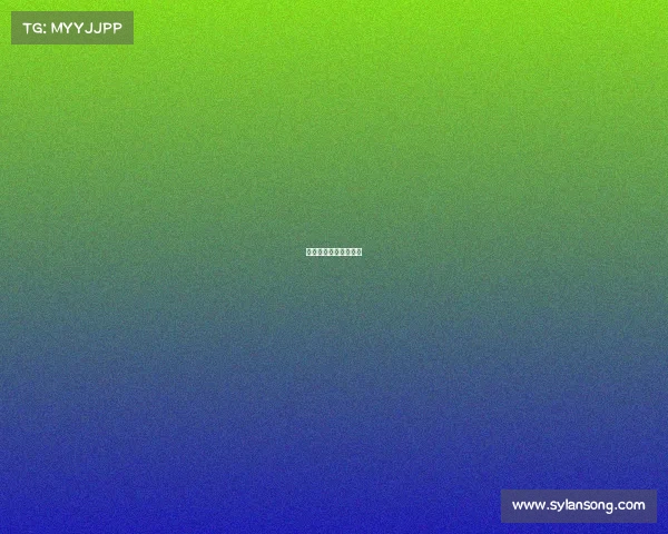 电竞游戏类最好的基金